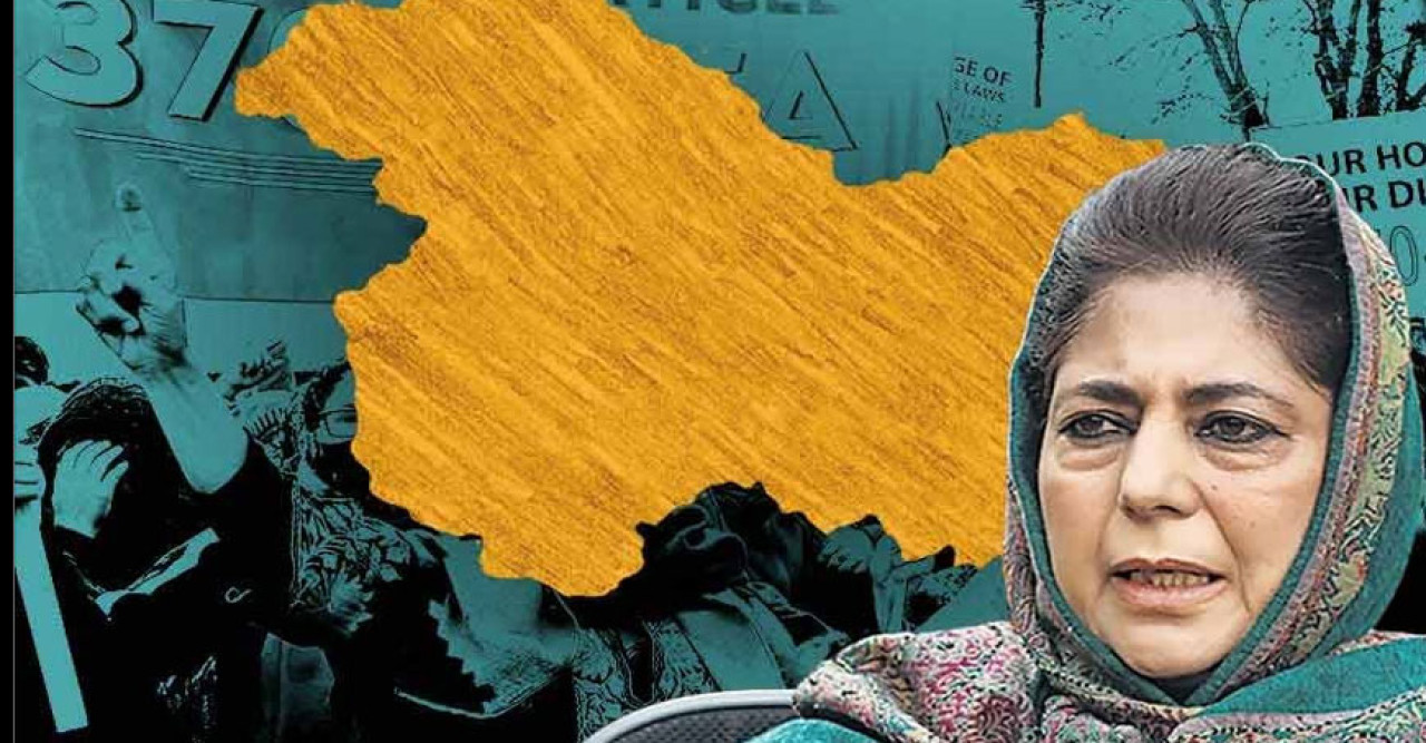 ৩৭০ বাতিলের ৪র্থ বর্ষপূর্তিতে আটক সাবেক মুখ্যমন্ত্রী মেহবুবা, ‘গৃহবন্দি’ কাশ্মীর