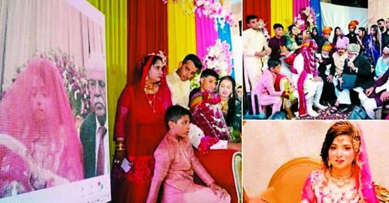 ভিসা না পাওয়ায়, অনলাইনে প্রেমিককে বিয়ে করলেন পাকিস্তানি তরুণী