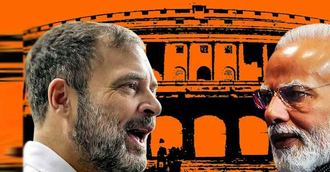 ভারতবিরোধী কাজ করছে জোট ‘ইন্ডিয়া’, আক্রমণ বিজেপির, মোদিকে কটাক্ষ বিরোধীদের