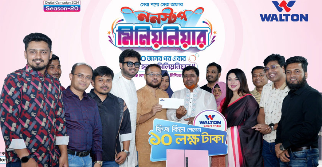 Abu Alam becomes digital campaign's 36th millionaire buying Walton fridge in Ctg.