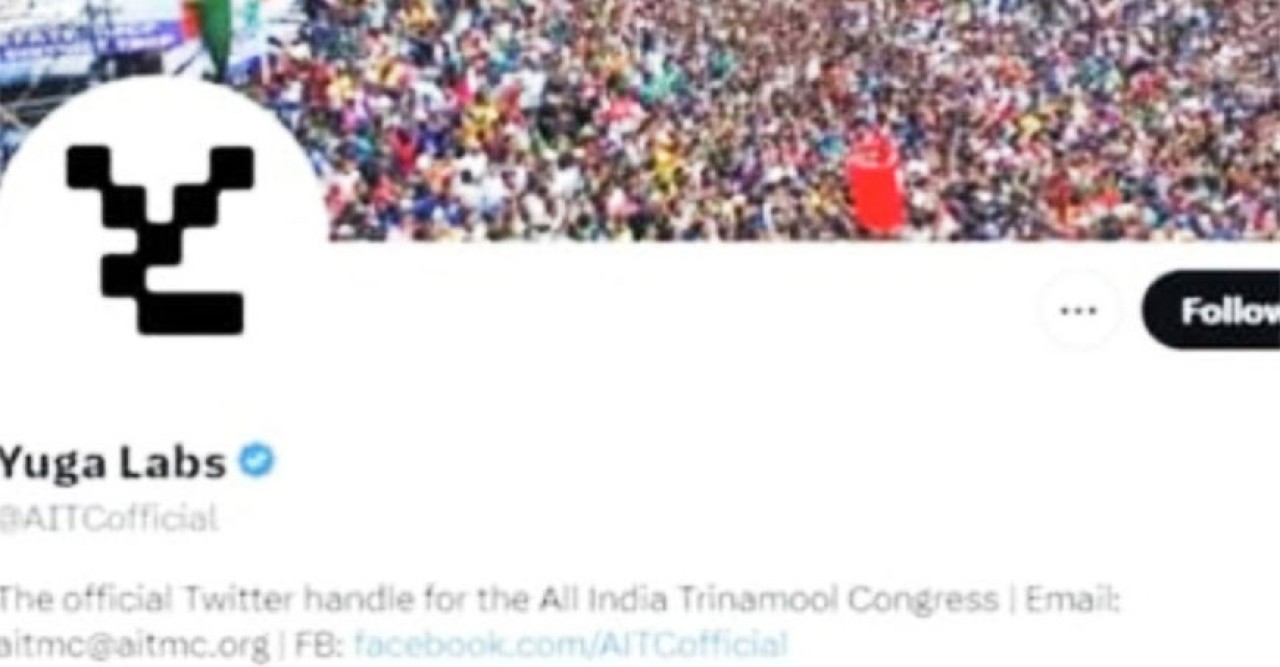 এবার হ্যাকারদের কবলে তৃণমূল কংগ্রেসের অফিসিয়াল টুইটার