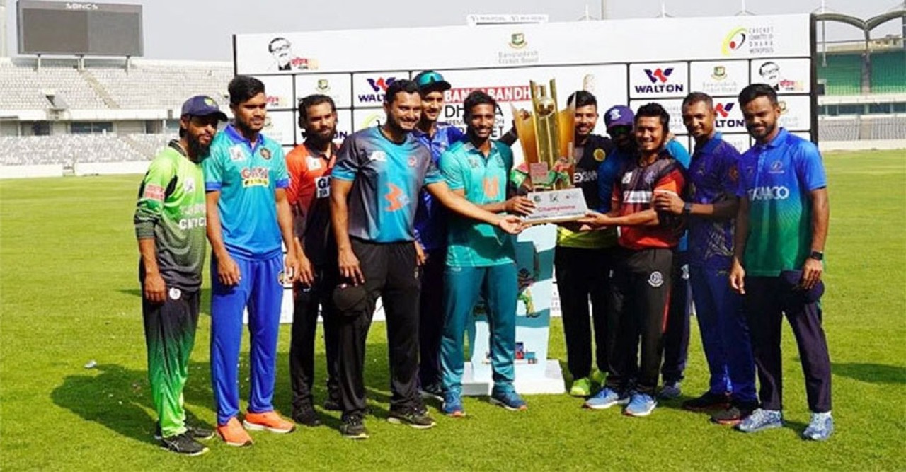 ১৫ মার্চ শুরু হবে ঢাকা প্রিমিয়ার লিগ