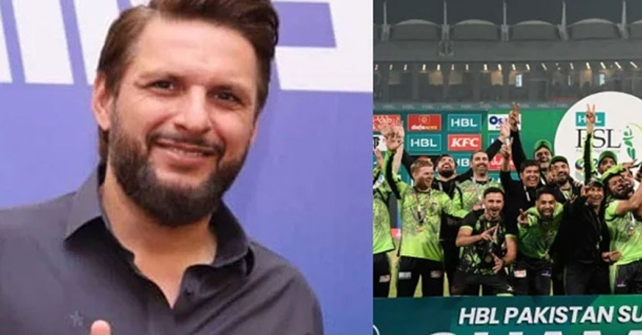 চ্যাম্পিয়ন লাহোর কালান্দর্সের প্রশংসায় যা বললেন আফ্রিদি