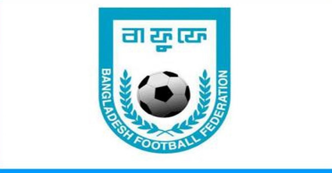 মেসিদের আনতে চায় বাফুফে, খরচ হবে ৭১ কোটি টাকা