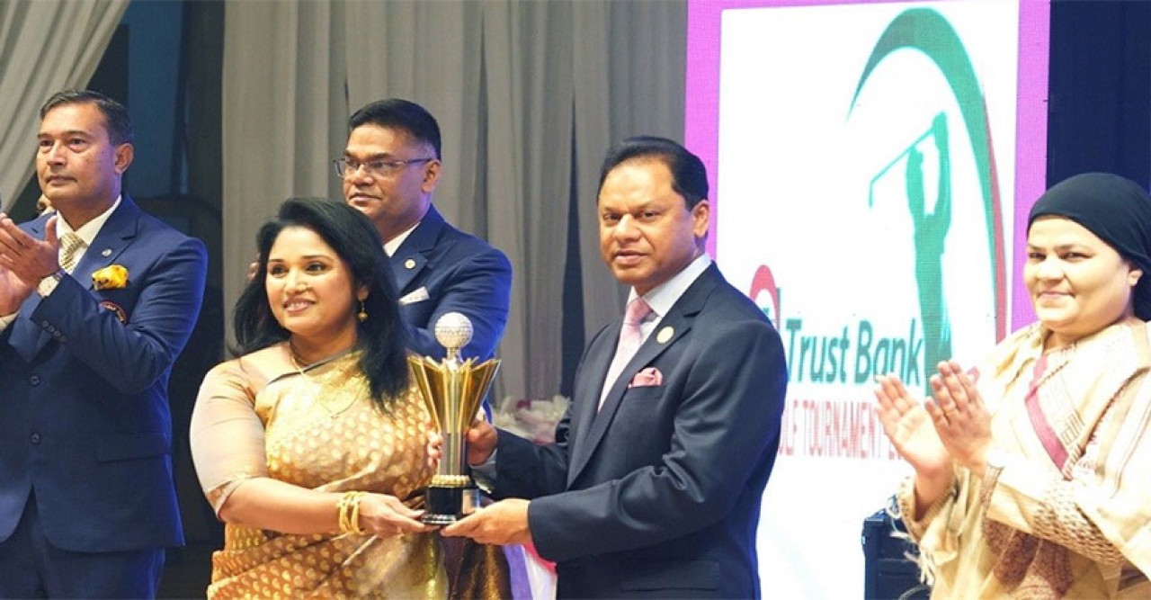 ট্রাস্ট ব্যাংক কাপ গলফ টুর্নামেন্টের পুরস্কার বিতরণী অনুষ্ঠিত