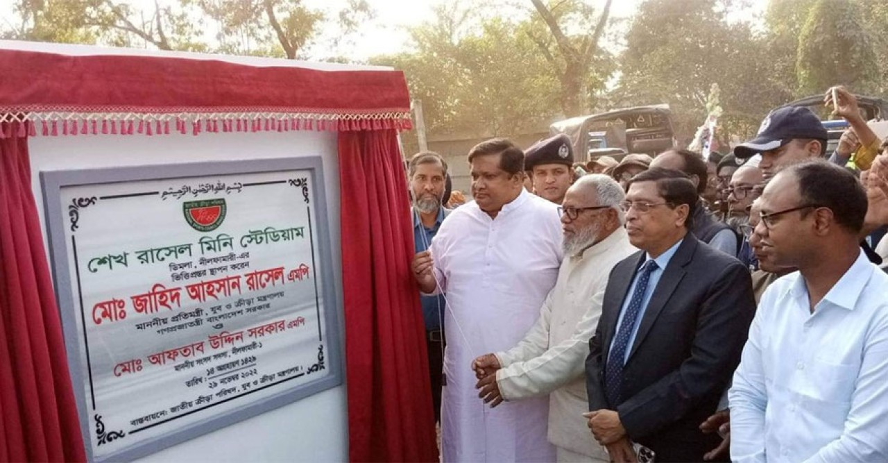  বাংলাদেশ ফুটবল দলকে বিশ্বকাপ উপযোগী করতে কাজ চলছে
