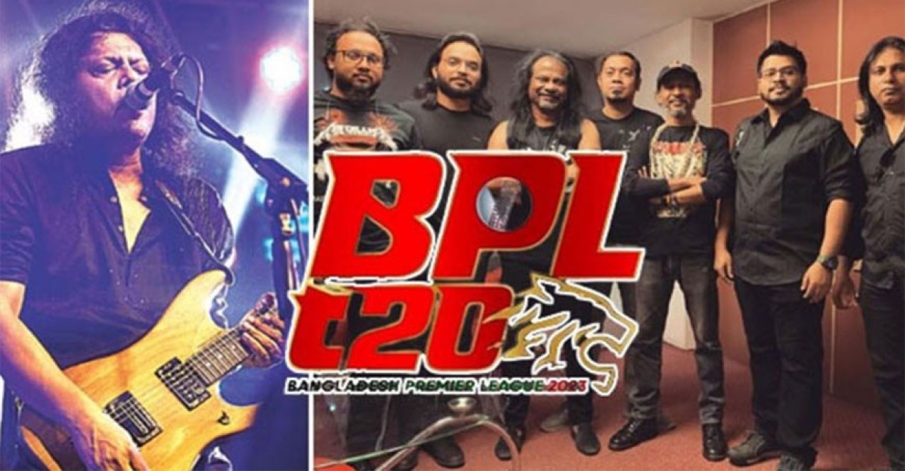 মাত্র ৩০০টাকায় দেখা যাবে বিপিএলের ফাইনাল ও জেমসের কনর্সাট