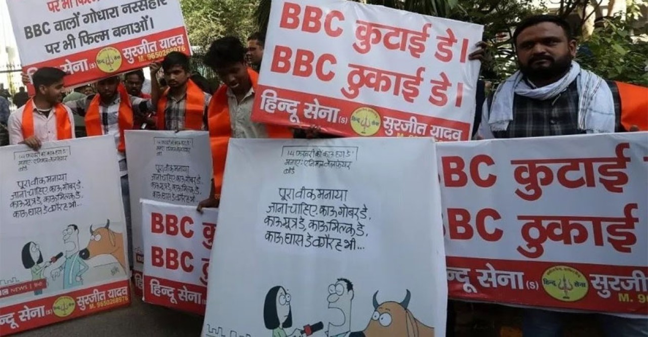 আর্থিক নয়ছয়ের অভিযোগ বিবিসির ভারত অফিসের বিরুদ্ধে