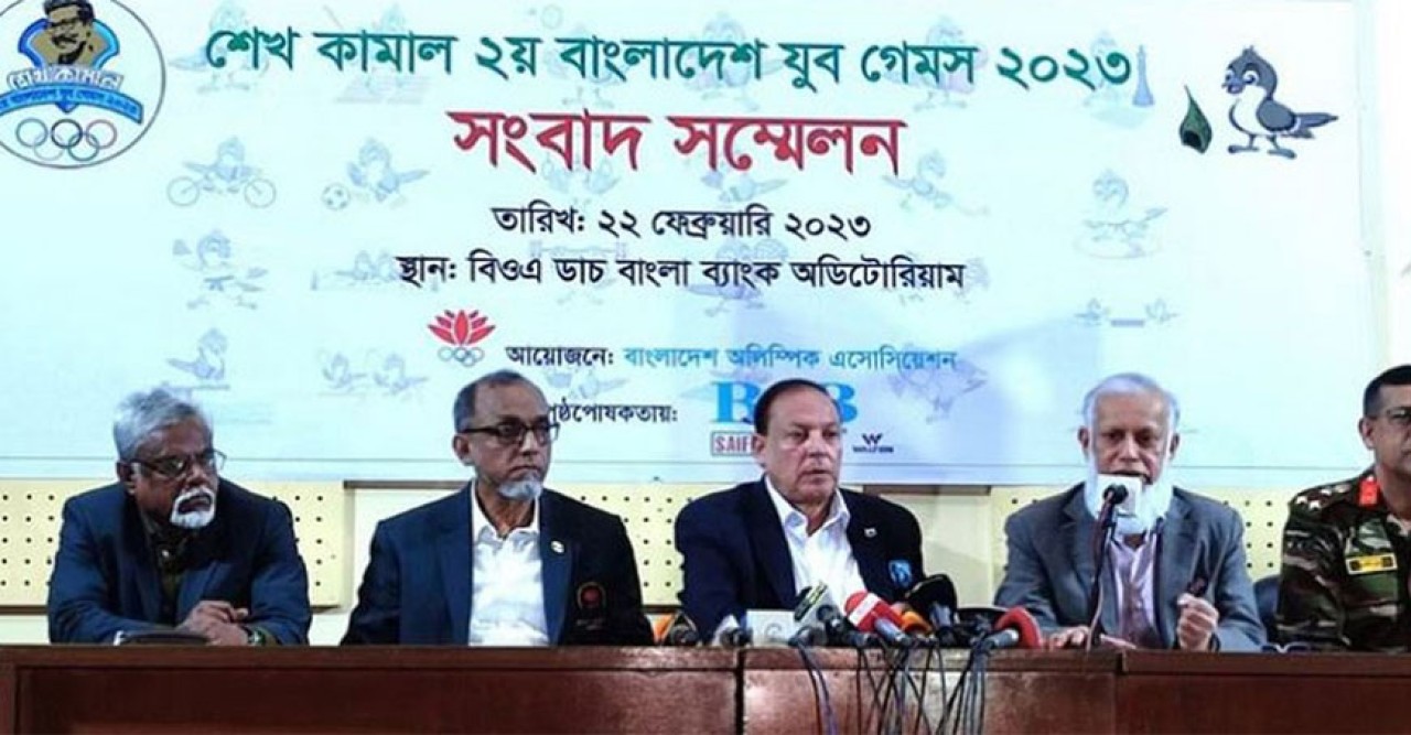 জাতীয় যুব গেমসের চূড়ান্ত পর্বের উদ্বোধন করবেন প্রধানমন্ত্রী