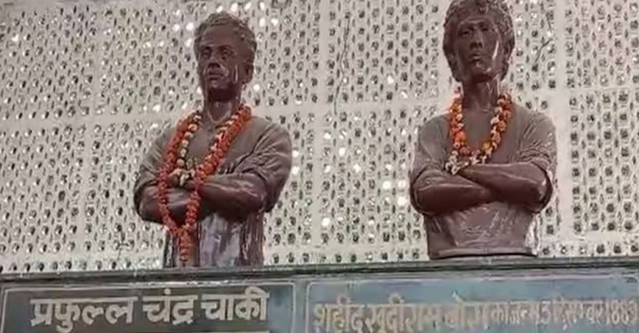 বিপ্লবী ক্ষুদিরাম ও প্রফুল্ল চাকীর নামে বিদ্যুতের বিল বাকী