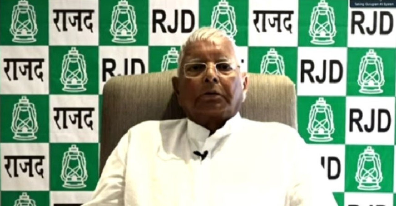 বিজেপি কোনও দল নয়, আরএসএসের মুখোশ: লালু প্রসাদ যাদব
