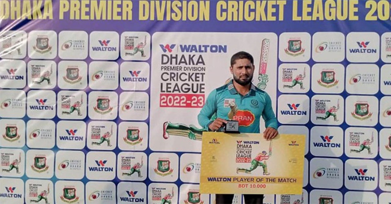 সাকিব-মিরাজরা দলে যোগ দিতেই বড় জয় পেলো মোহামেডান
