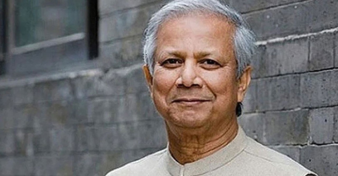 জাতিসংঘের জিরো ওয়েস্ট অ্যাডভাইজরী বোর্ডের সদস্য হলেন ড. ইউনূস