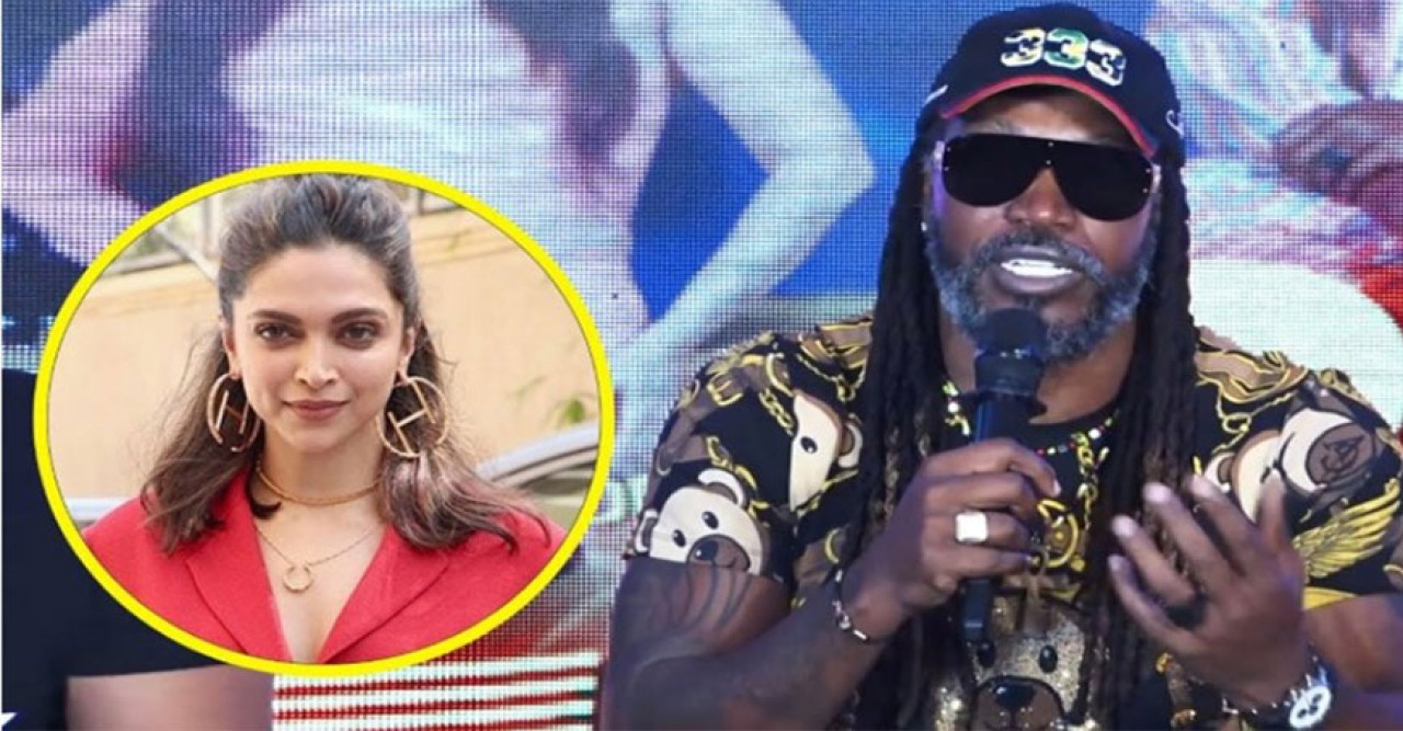 অভিনেত্রী দীপিকা পাডুকোনকে নিয়ে মন্তব্য করে আলোচনায় ক্রিকেটার ক্রিস গেইল