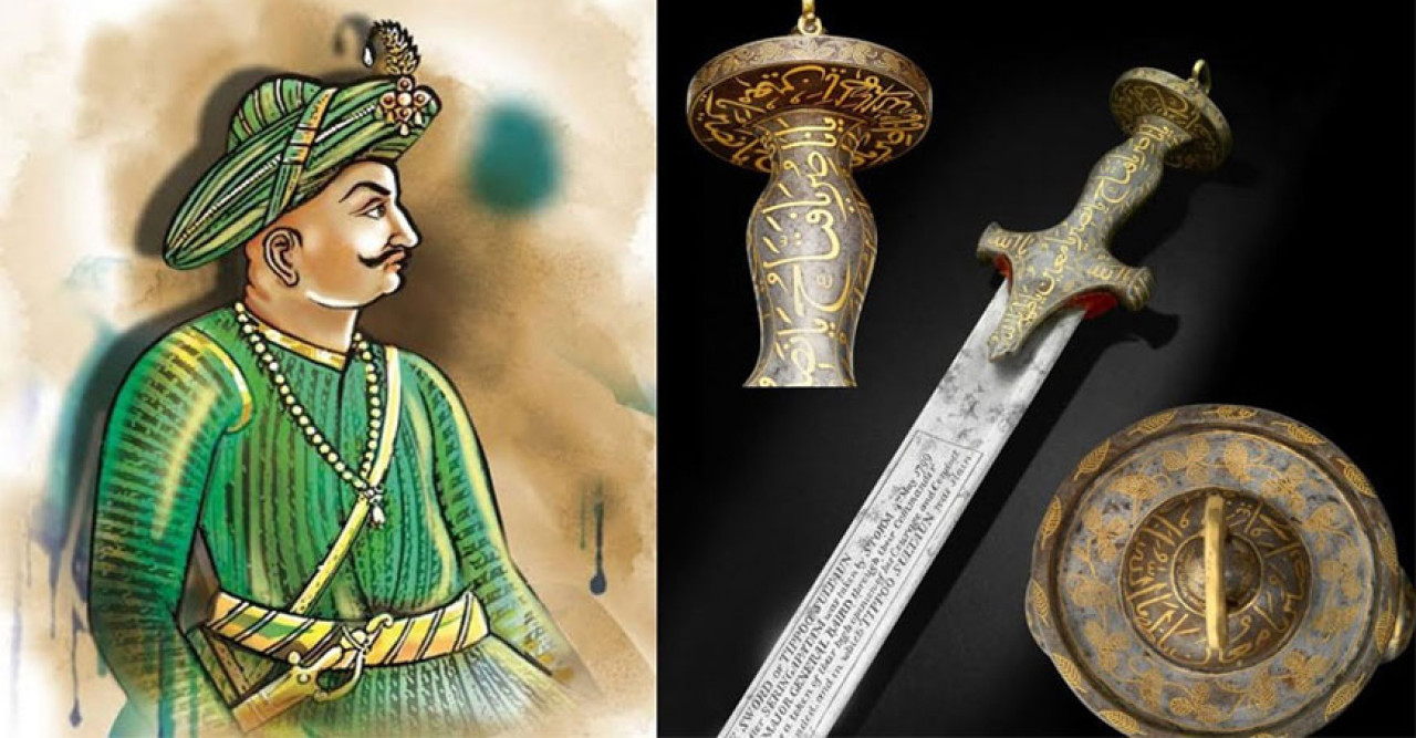 রেকর্ড দামে বিক্রি হল টিপু সুলতানের তলোয়ার