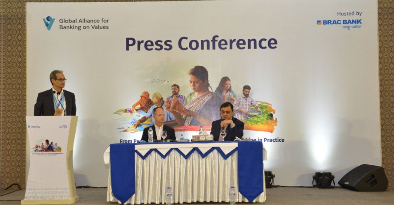 গ্লোবাল অ্যালায়েন্স ফর ব্যাংকিং অন ভ্যালুস-এর ১৩তম ইন-পার্সন সামিট আয়োজন করছে ব্র্যাক ব্যাংক