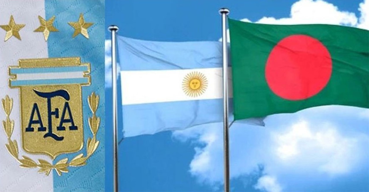 সুন্দর সমর্থনের জন্য ধন্যবাদ বাংলাদেশ: আর্জেন্টিনা ফুটবল ফেডারেশন