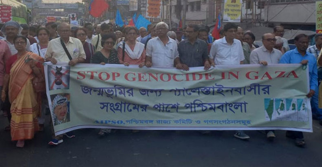 ফিলিস্তিনের সমর্থনে রাস্তায় কলকাতার মানুষ