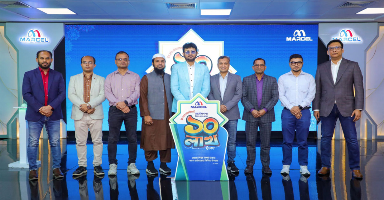 Marcel Digital Campaign Season-22: kicks off with the offer of Tk10 lakh 