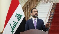 আরব সম্মেলনে ইসরাইলকে ‘রাষ্ট্র’ হিসেবে স্বীকৃতি দেয়ার চেষ্টা