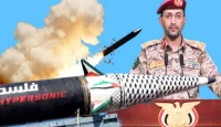 ইসরাইল তেল আবিবে ক্লাস্টার ক্ষেপণাস্ত্রের বিস্ফোরণ! ইয়েমেনের কাছে কীভাবে গেল
