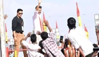 শারজাহতে নেপাল ওয়েস্ট ইন্ডিজকে ১৯ রানে হারিয়ে টি–টোয়েন্টিতে প্রথম পূর্ণ সদস্য দলের জয়