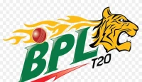 বিপিএল নিলাম পেছালো! দেশি খেলোয়াড়দের জন্য বাজেট বাড়ল সাড়ে ৪ কোটি টাকায়
