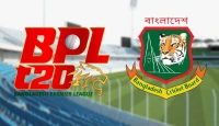 বিশ্বের সবচেয়ে বাজে লিগ' তকমা বিপিএলের! ব্রিটিশ ম্যাগাজিনের র্যাংকিংয়ে দশের মধ্যে দশ নম্বরে বাংলাদেশ