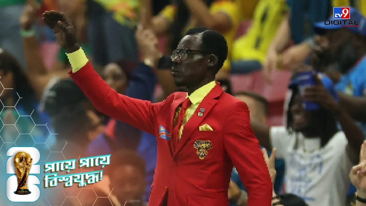 Lubumba Veya: Stands up for 90 minutes, Congolese superfan Know Michel?