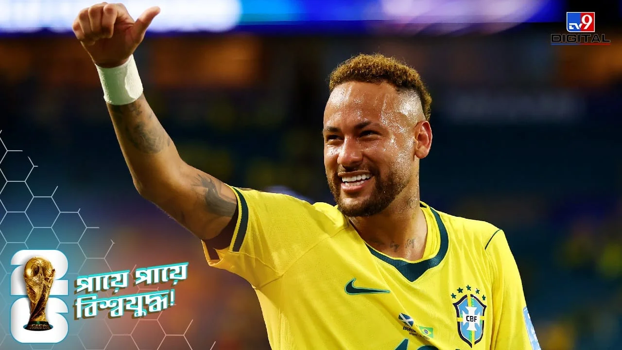 Neymar Jr: 'My heart bleeds for them...' Neymar Jr is human in the middle of the World Cup!
