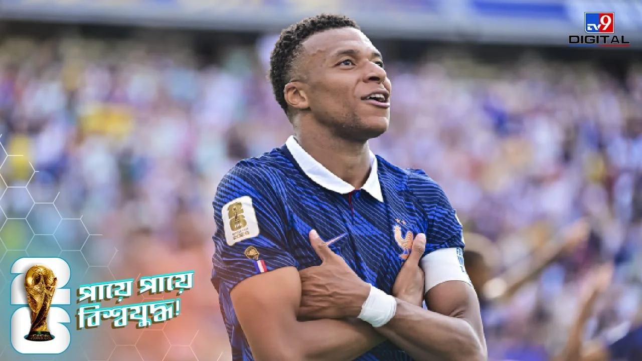 FIFA World Cup 2026, France vs Sweden Score: French revolution in the World Cup, Mbappe killed Sweden in the last sixteen!