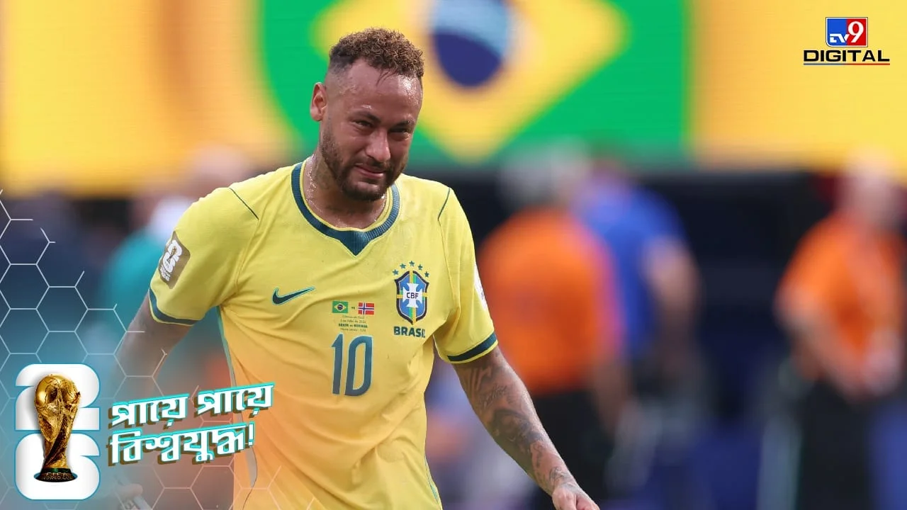 Neymar Jr. Announces International Retirement Following Brazil's Round of 16 Exit at 2026 World Cup