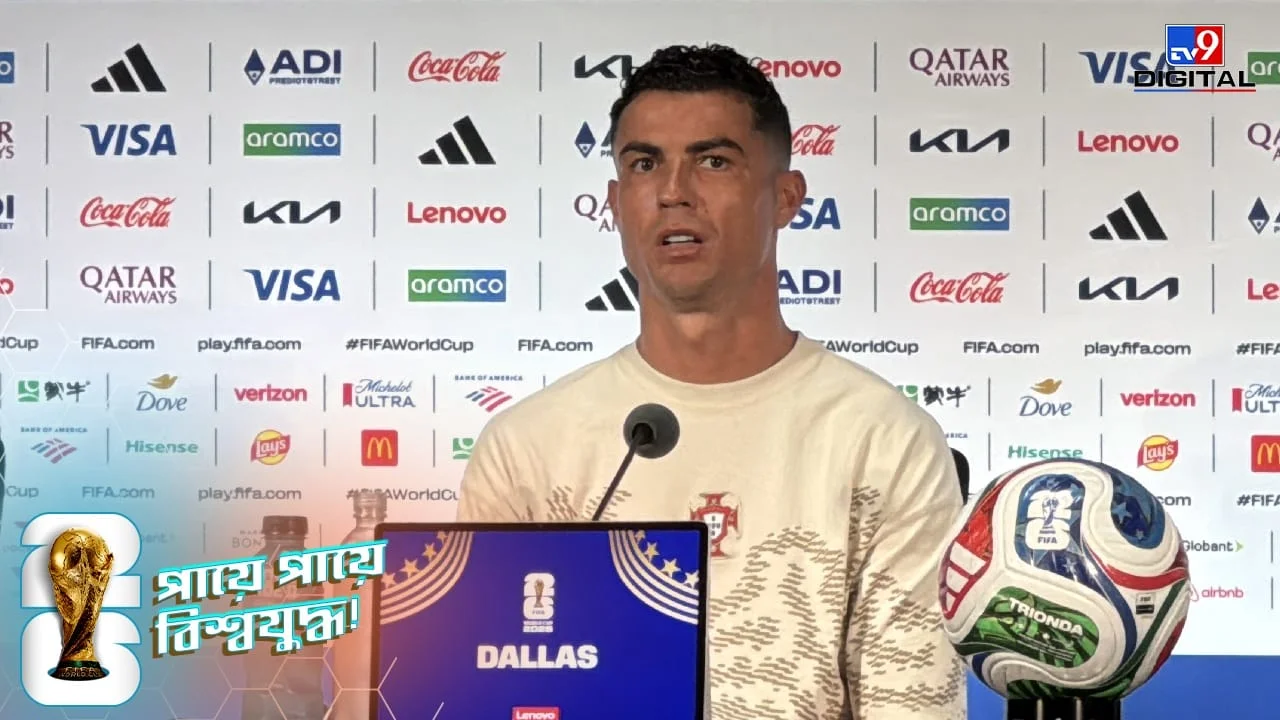 Cristiano Ronaldo Opens Up About His Final World Cup Ahead of Portugal vs Spain Round of 16 Clash