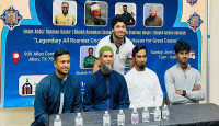 টেক্সাসে অ্যালেন মসজিদের নির্মাণ কাজের তহবিল সংগ্রহে সাকিব-রিয়াদ