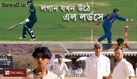 সেলুলয়েডের ব্রিটিশ ঔদ্ধত্য চুরমার করে ‘প্রতিশোধ’ দীপ্তির, বন্দিত ঝুলনের সতীর্থ