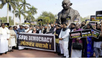 ভারতের পার্লামেন্টকে উত্তর কোরিয়ার এসেব্লির রুপ দেয়ার চেষ্টা হচ্ছে: কংগ্রেস নেতা 