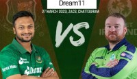 টসে জিতে বাংলাদেশকে ব্যাটিংয়ে পাঠালো আয়ারল্যান্ড