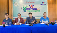সপ্তম ওয়ালটন কাপ গলফ টুর্নামেন্ট সোমবার শুরু
