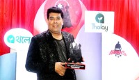 অনলাইন রিয়েল হিরোস অ্যাওয়ার্ড পেলেন ইকবাল বিন আনোয়ার