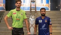 পিএসএলের ফাইনালে আজ লাহোর কালান্দার্স বনাম কোয়েটা গ্ল্যাডিয়েটর্স, বৃষ্টির শঙ্কা