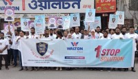 ওয়ালটনের কিস্তি ক্রেতা সুরক্ষা এবং ওয়ানস্টপ সার্ভিসের প্রচারে রাজশাহীতে র‌্যালি