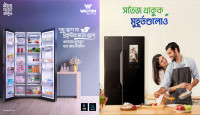 Learn how to operate a modern refrigerator