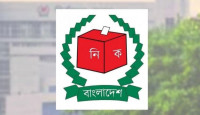 Election Officials Suspended Over NID Fraud Involving Financial Transactions