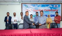 ইলেকট্রনিক্স ও প্রযুক্তিপণ্যের গবেষণার লক্ষ্যে ডুয়েট-ওয়ালটন চুক্তি