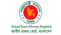 তেল, ডাল, আটা-ময়দাসহ কিছু পণ্যে ভ্যাট প্রত্যাহার: রমজানে বাজারের স্বস্তি!