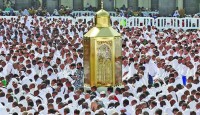 ইন্টারনেট বা মোবাইল ডেটা ছাড়াই সম্পূর্ণ বিনামূল্যে ব্যবহার করা যাবে নুসুক অ্যাপ
