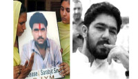 পাকিস্তানে ভারতীয় বন্দি সরবজিতকে  হত্যাকারী সরফরাজ আহত