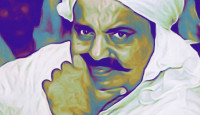 অপরাধ জগতে মাফিয়া, গুন্ডা, ডন  শব্দ যুক্ত হওয়ার নেপথ্যে