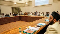 ভারতে মুসলিম পার্সোনাল ল’ বোর্ডের সভায় সমকামী বিয়ের তীব্র বিরোধিতা