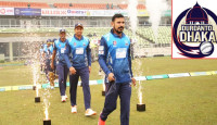 বিপিএল মাতাতে আসছে দুর্দান্ত ঢাকা